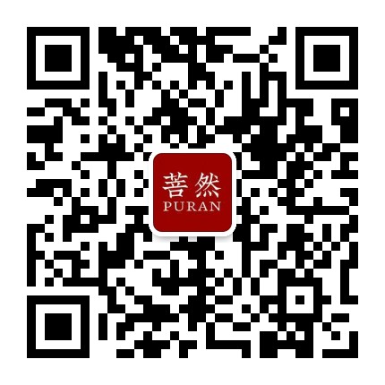 菩然官方网站